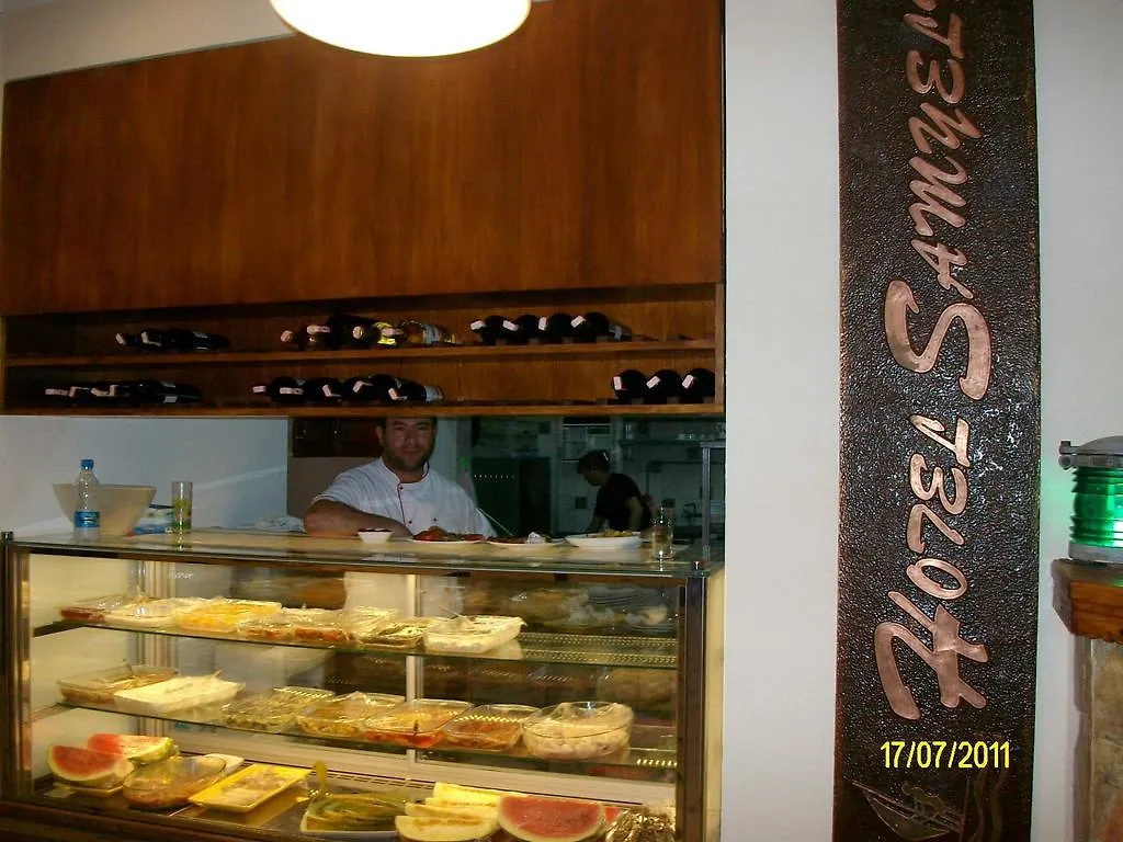 Samyeli Hotel Çandarlı